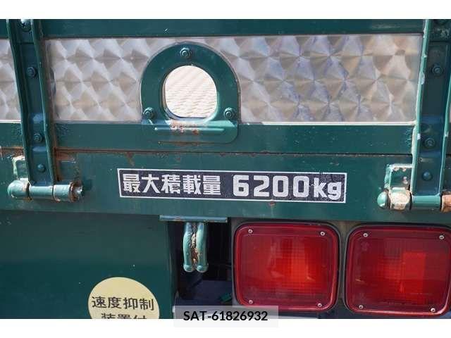 Isuzu FORWARD 2017-07 209217-19
