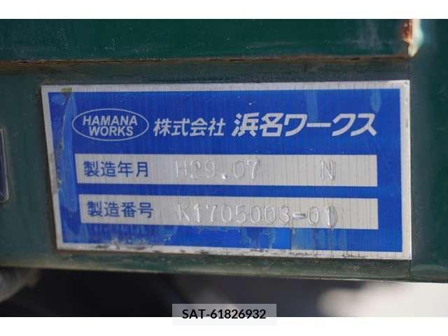 Isuzu FORWARD 2017-07 209217-15