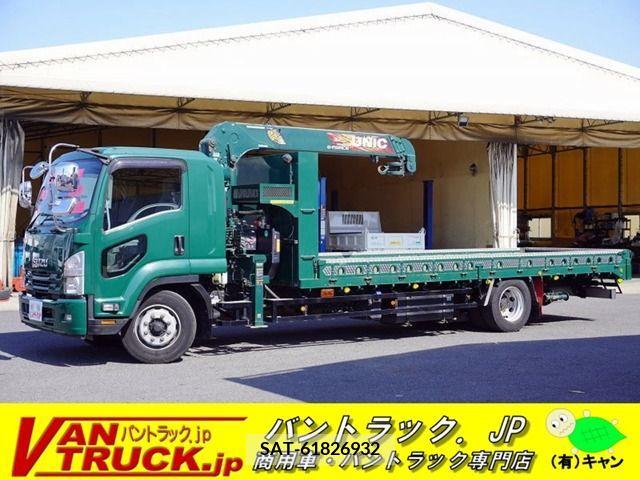 Isuzu FORWARD 2017-07 209217-0