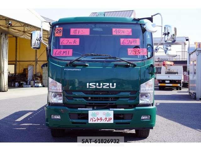 Isuzu FORWARD 2017-07 209217-1