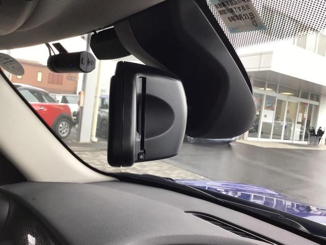 Bmw MINI 2019-04 21481-20