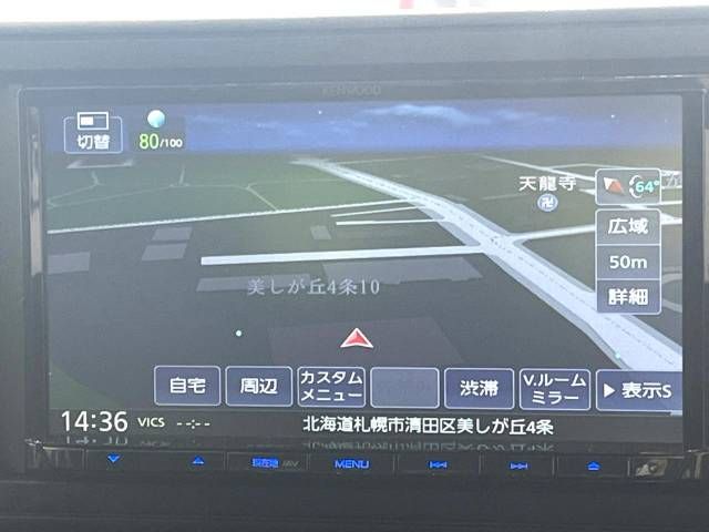 Toyota RAIZE 2023-05 19917-4