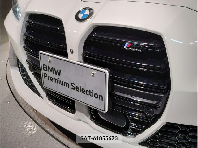 Bmw M4 2021-03 202861-10