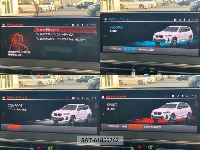 Bmw X3 2023-11 357354-29