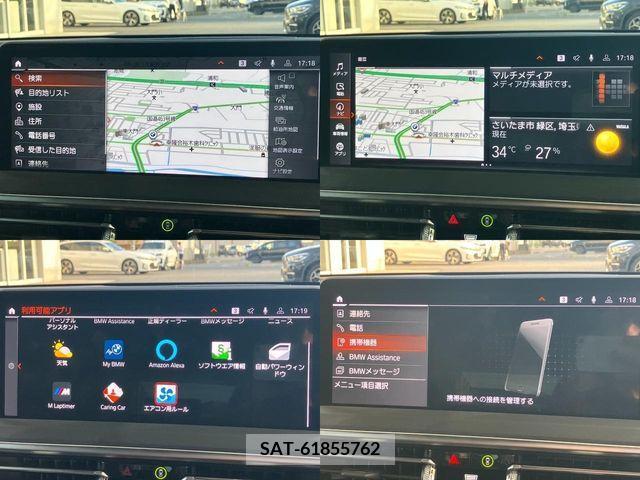 Bmw X3 2023-11 357354-28