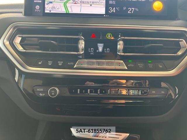 Bmw X3 2023-11 357354-19