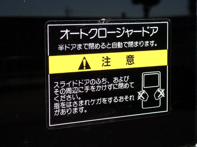 Nissan NV350 Caravan 2017-08 193778-9