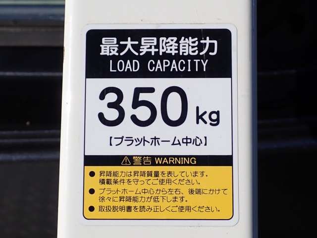 Nissan NV350 Caravan 2017-08 193778-4