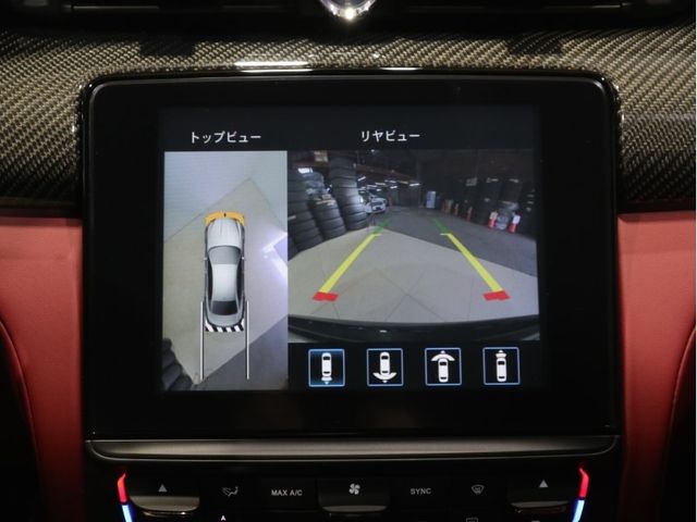 Maserati QUATTROPORTE 2018-07 6641-13
