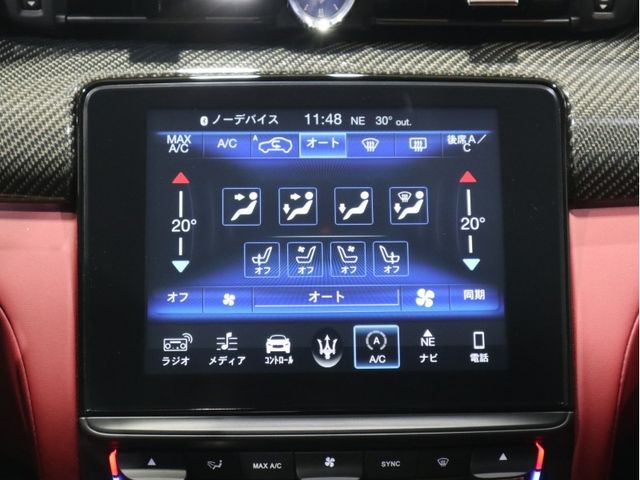 Maserati QUATTROPORTE 2018-07 6641-15