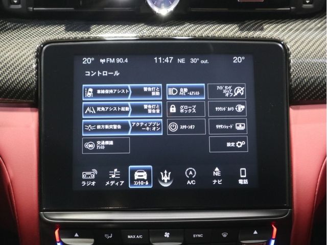 Maserati QUATTROPORTE 2018-07 6641-16