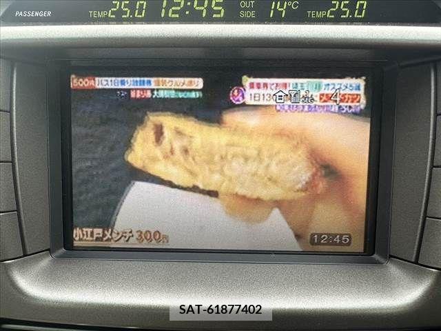 Toyota CELSIOR 2001-11 254803-3