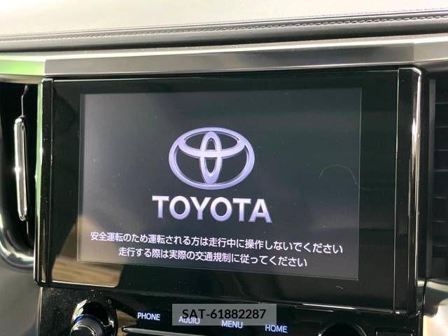 Toyota ALPHARD 2022-11 259205-5