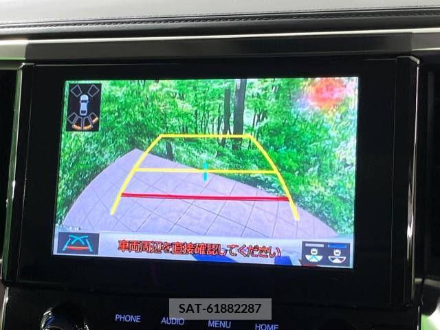 Toyota ALPHARD 2022-11 259205-6