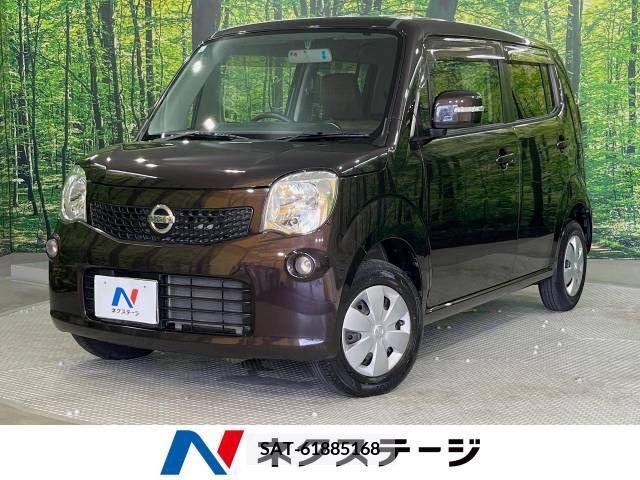 Nissan MOCO 2013-04 392375-0