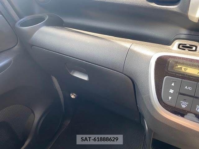 Honda N BOX 2015-04 253637-24