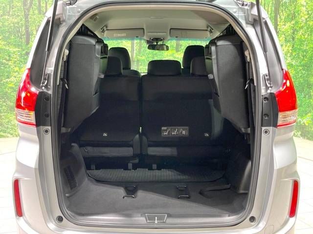 Honda FREED 2016-09 194765-11