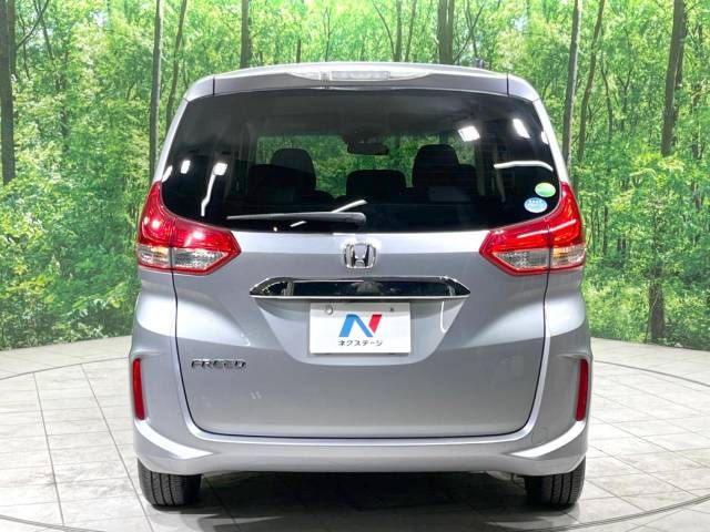 Honda FREED 2016-09 194765-15
