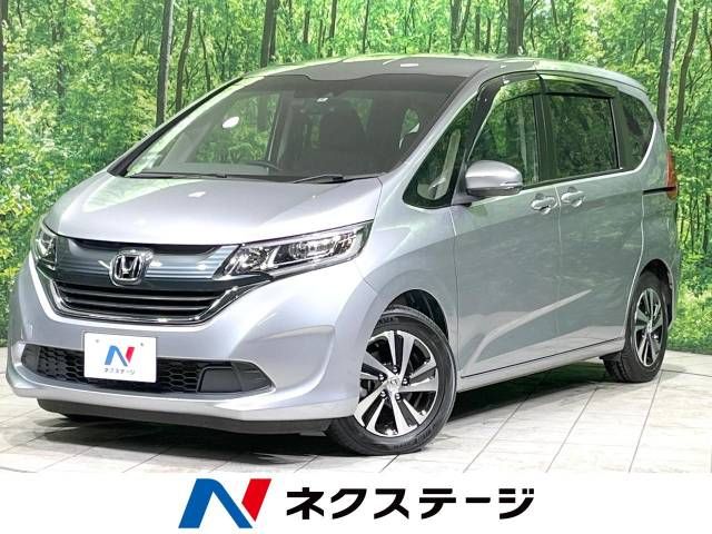 Honda FREED 2016-09 194765-0