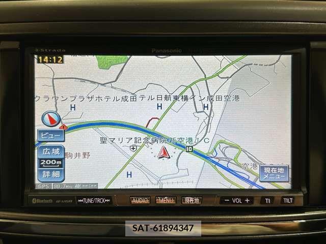 Subaru EXIGA 2009-11 320452-19