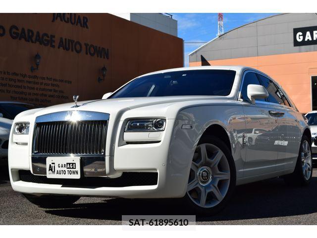 ROLLS-ROYCE MIDGET II 2012-03 203255-0