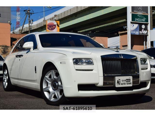 ROLLS-ROYCE MIDGET II 2012-03 203255-2