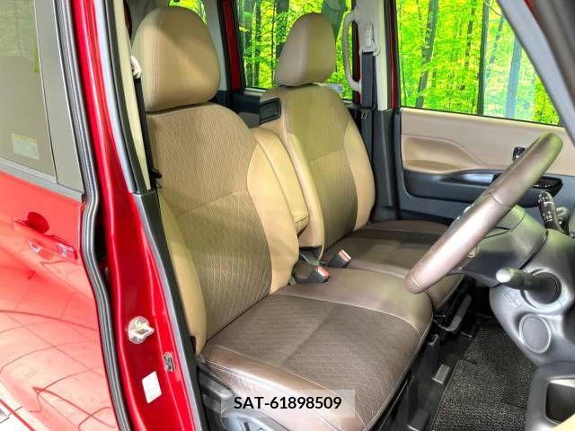 Nissan ROOX 2021-01 324172-8