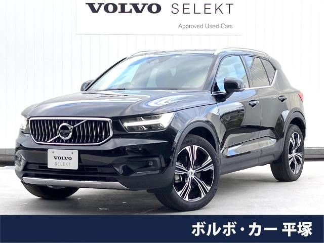 Volvo XC40 2021-11 9580-0