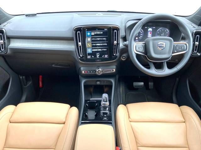 Volvo XC40 2021-11 9580-1
