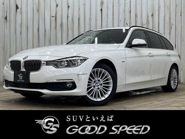 Bmw 3 SERIES 2016-09 6337-0