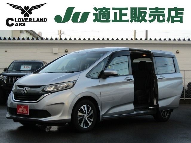 Honda FREED 2017-11 10214-0