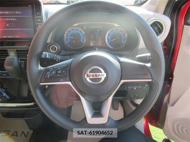 Nissan DAYZ 2021-04 214004-8