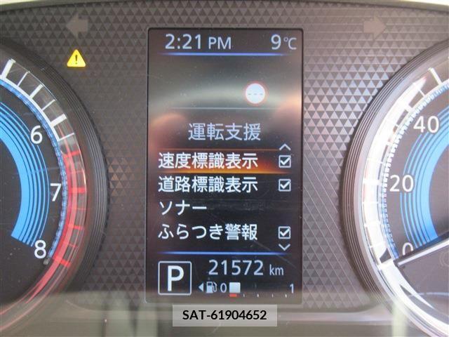 Nissan DAYZ 2021-04 214004-14