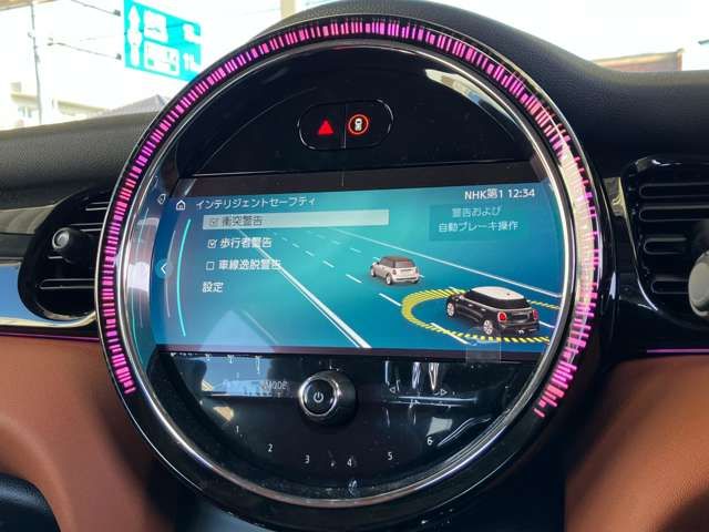 Bmw MINI 2023-07 27756-12