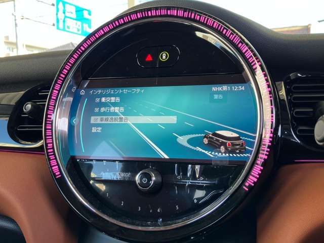 Bmw MINI 2023-07 27756-14