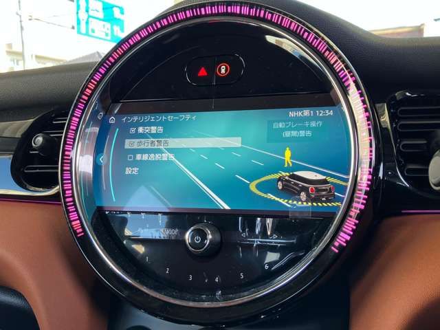 Bmw MINI 2023-07 27756-13