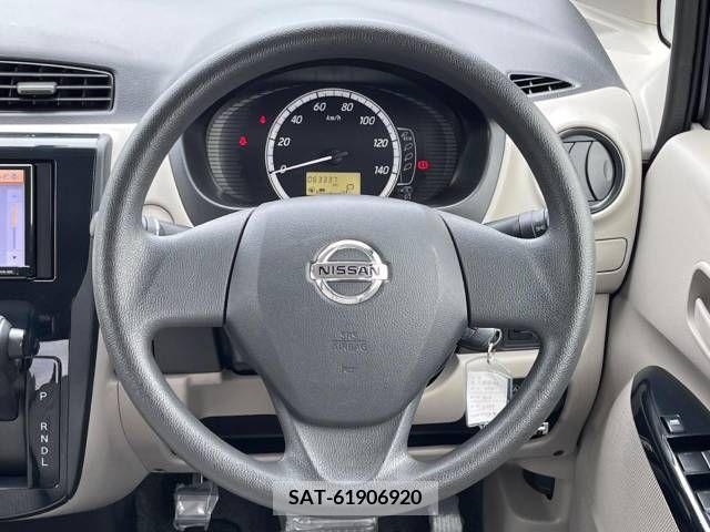 Nissan DAYZ 2014-02 266722-11