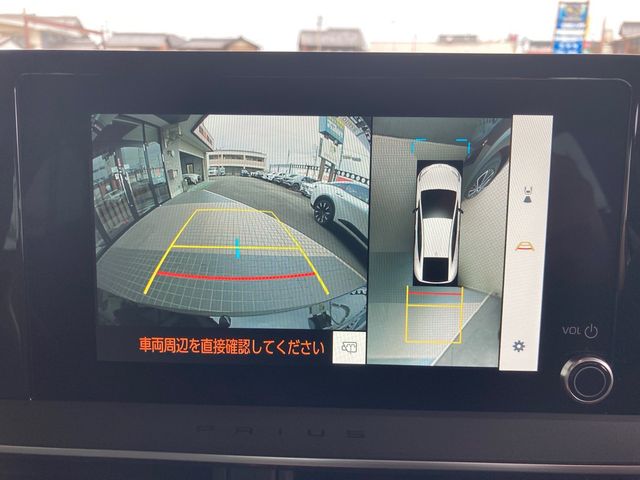 Toyota PRIUS 2023-03 827-16