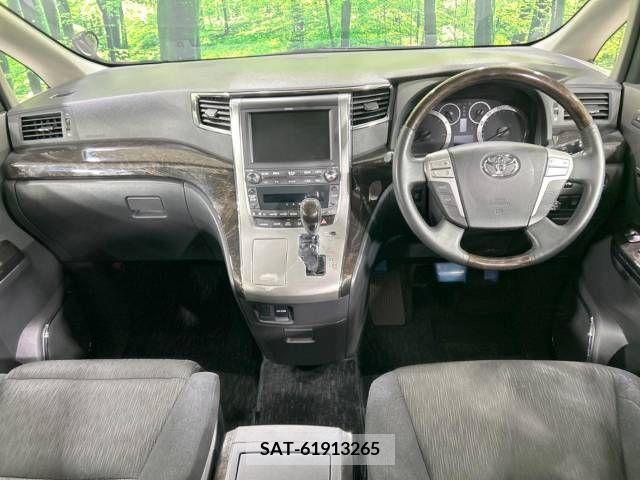 Toyota VELLFIRE 2012-05 330520-1