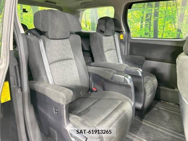 Toyota VELLFIRE 2012-05 330520-9