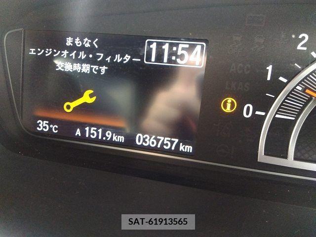 Honda N BOX CUSTOM 2022-03 364903-14