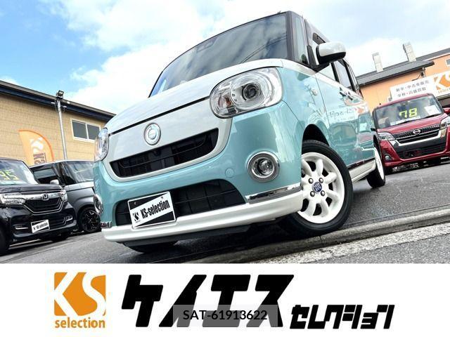 Daihatsu MOVE 2019-04 216220-0