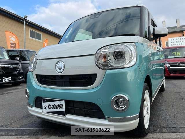 Daihatsu MOVE 2019-04 216220-4