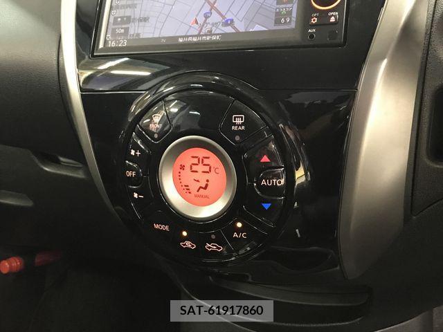 Nissan NOTE 2015-01 392960-16