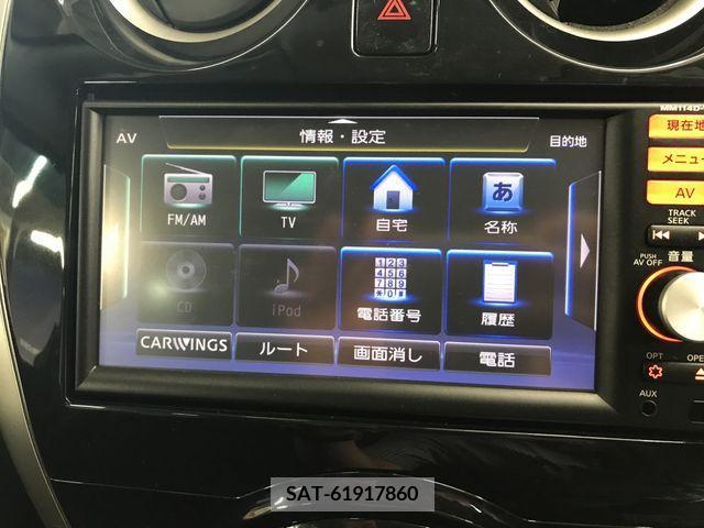 Nissan NOTE 2015-01 392960-21