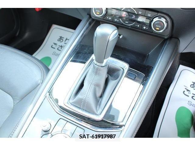 Mazda CX-5 2017-02 295984-4