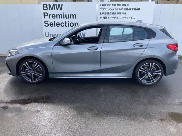 Bmw 1 SERIES 2022-05 10856-3