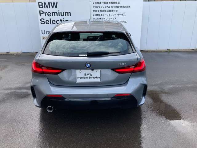 Bmw 1 SERIES 2022-05 10856-6
