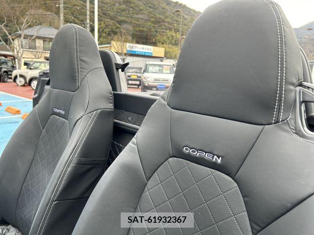 Daihatsu COPEN 2014-12 210726-20