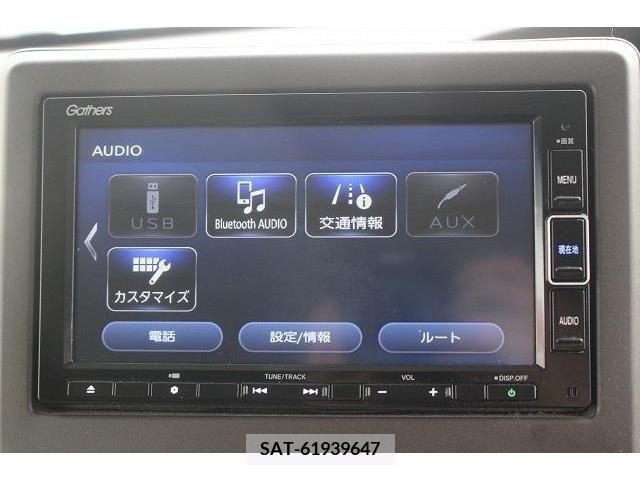 Honda N BOX 2021-06 333836-3